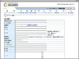 G-BOARDfXNgbv