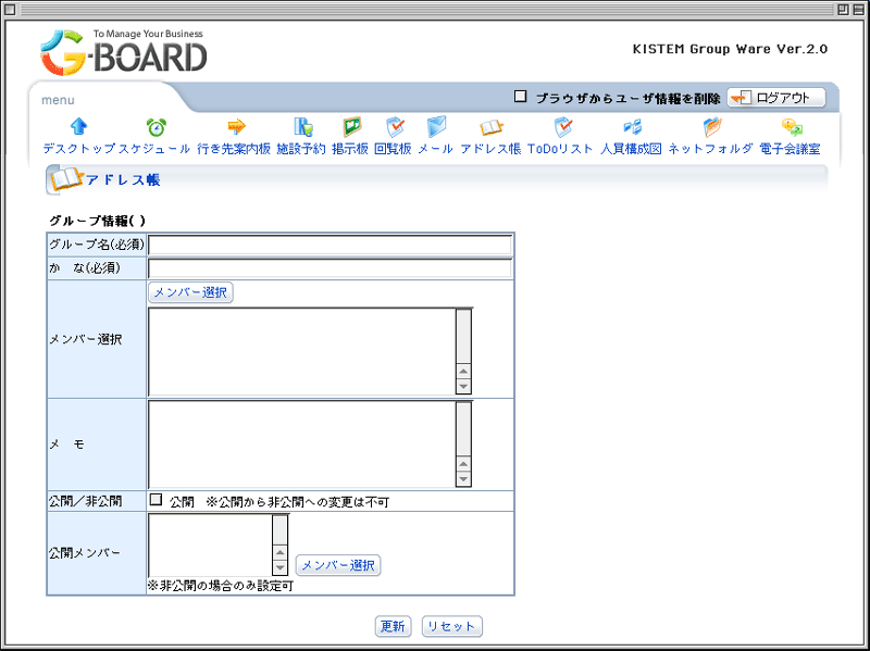 MyO[vݒ