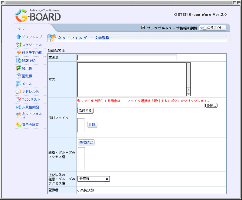 lbgtH_@|o^|