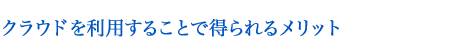 NEh𗘗p邱Ƃœ郁bg