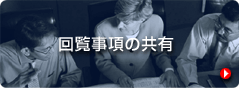񗗎̋L