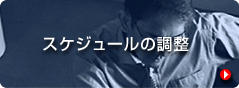 XPW[̒